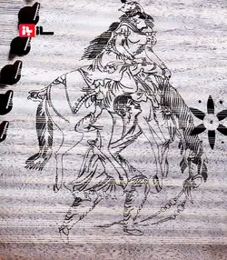 سنتور مافی طرحدار