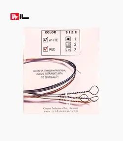 سيم تنبور و دوتار دست - وحدتی