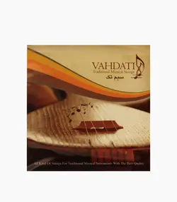 سیم 035 قرمز حلقه ای - وحدتی