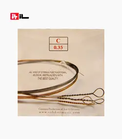 سیم 035 قرمز حلقه ای - وحدتی