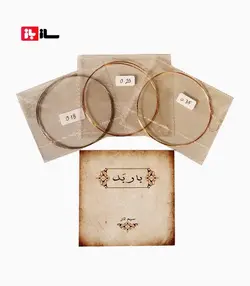 سیم تار باربد