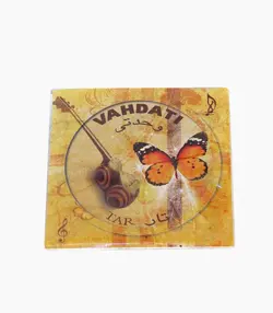 سیم تار معمولی وحدتی-یک دست