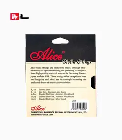 سیم ویولن آلیس 707 *