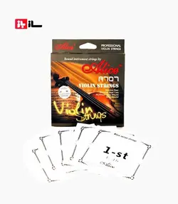 سیم ویولن آلیس 707 *