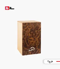 کاخن پالوس C211