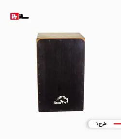 کاخن پالوس C211