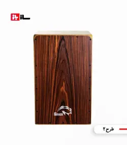 کاخن پالوس C411