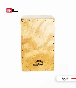 کاخن پالوس C411