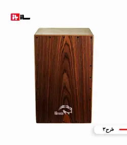 کاخن پالوس S3211