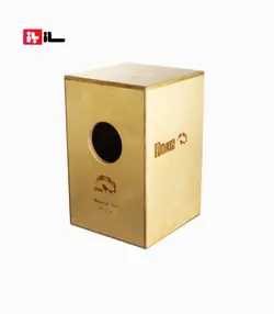 کاخن پالوس S2511