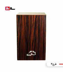 کاخن پالوس S2511