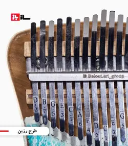 کالیمبا بلوط بغل هلال بدون سوراخ