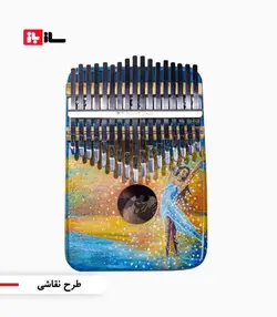 کالیمبا بلوط چهار گوش حفره دار