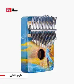 کالیمبا بلوط چهار گوش حفره دار