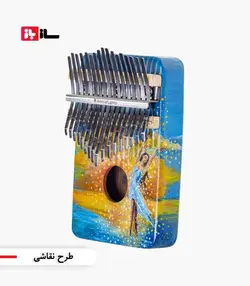 کالیمبا بلوط چهار گوش حفره دار