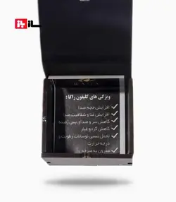 کلیفن ویولن با پودر مس - راگا