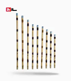 نی عارف دو مهر ویژه