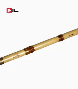 نی عارف دو مهر ویژه