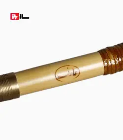 نی عارف دو مهر ویژه