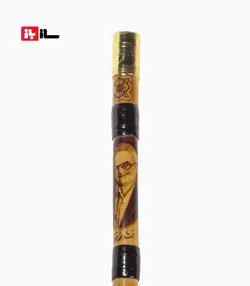 نی محمد نائی سه مهر سوخت‌نگاری