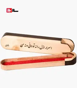 جعبه مضراب سنتور چوبي خوشنويسی