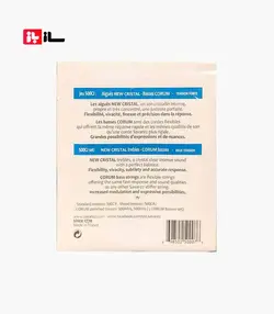 سيم گيتار ساوارز 500 CJ *