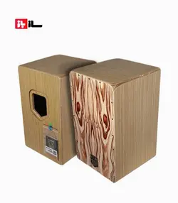 کاخن پاکو پرایم