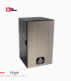 کاخن وندوود طرح چوب - سازباز