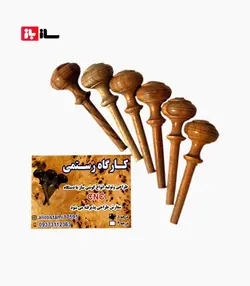 گوشی تار رستمی درجه 1