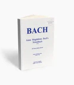 کتاب آناما گدالنا 20 قطعه برای پیانو