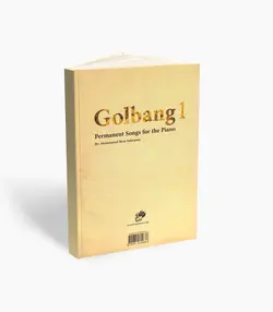 کتاب گلبانگ 1 گزیده ترانه‌های ماندگار پیانو