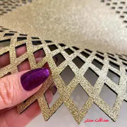 رومیزی گرد تک بزرگ چرم اکلیلی خورشیدی