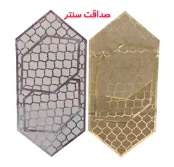 ست رومیزی سه تکه مخمل چرمی