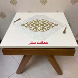 رومیزی  3 تکه مدل رومی کد RM003