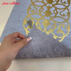 رومیزی  3 تکه مدل رومی کد RM003