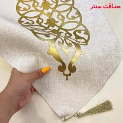 رومیزی  3 تکه مدل رومی کد RM003