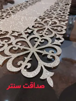 رومیزی 3 تکه مستطیل مدل نیلوفر کد 8535