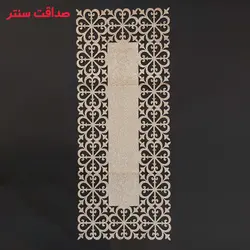 رانر چرم اکلیلی مستطیل مدل نیلوفر کد 8535