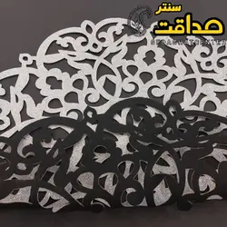 رومیزی  گرد 3 تکه چرم اکلیلی مدل بهار