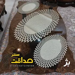 رومیزی 3 تکه بیضی چرم اکلیلی مدل آفتاب گردان