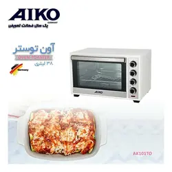 آون توستر 38 لیتری ایکو مدل AK-101TO