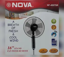 پنکه ایستاده دیسینی