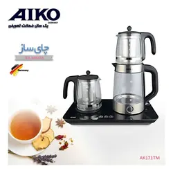 چای ساز سه تیکه مدل 171 ایکو