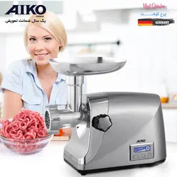 چرخ گوشت گیربکسی آیکو مدل AK180MG