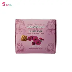 صابون گیاهی گلیسیرین گل ختمی 70 گرم
