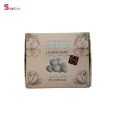 صابون گیاهی گلیسیرین سفید آب 70 گرم