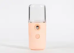 بخور سرد جیبی