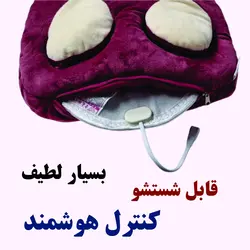 گرمکن دست و پا برقی عروسکی مدل لاتسو Lotso