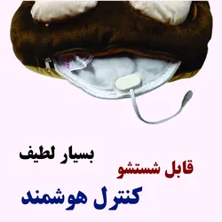 گرمکن دست و پا برقی عروسکی مدل میمون بامزه Cute Monkey