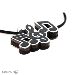 جاکلیدی و آویز چنگ و سل